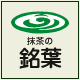Meiyo
