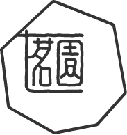 Horii Shichimeien
