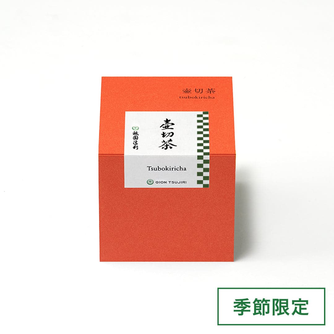 Tsubokiri Matcha
