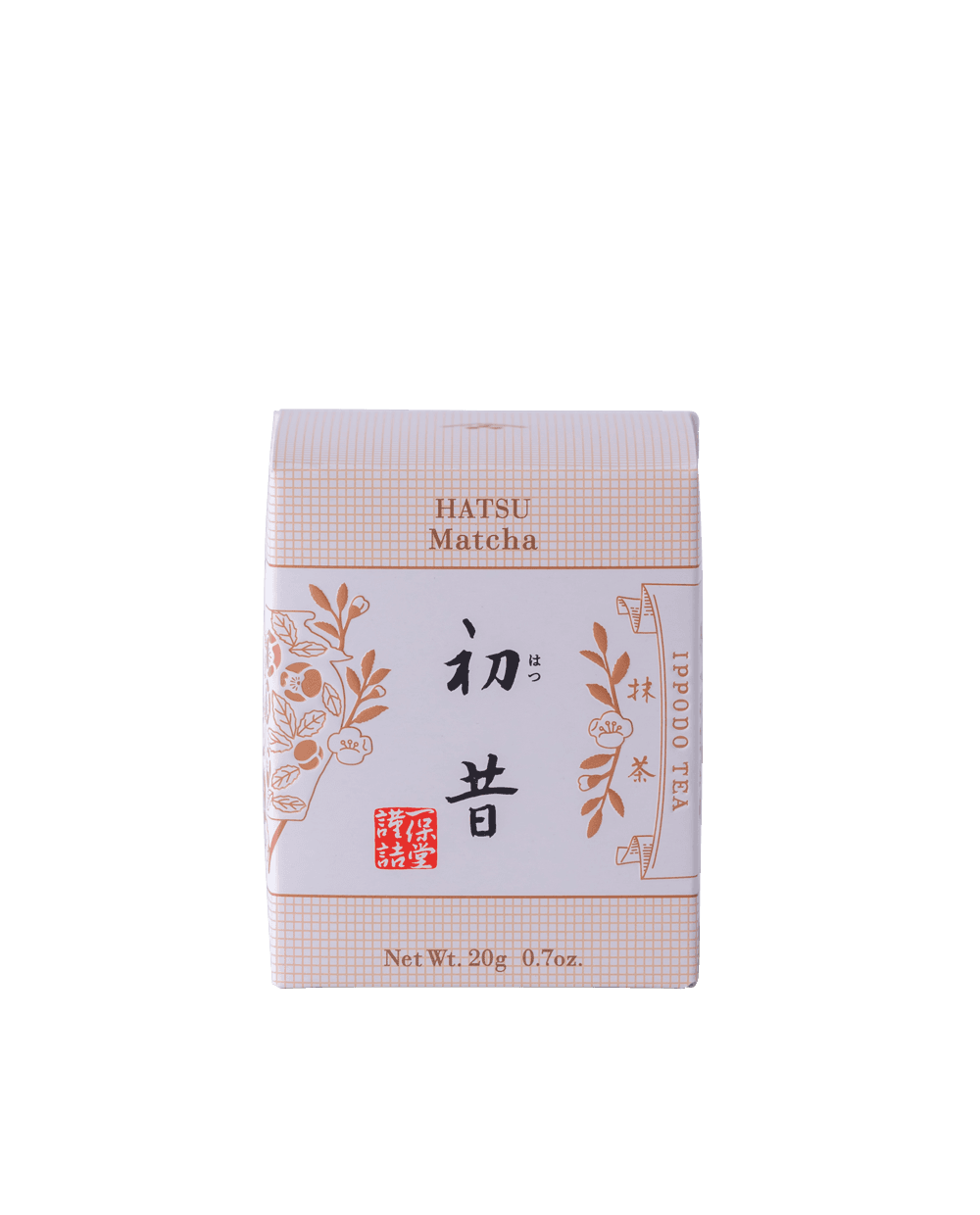 Hatsu-mukashi