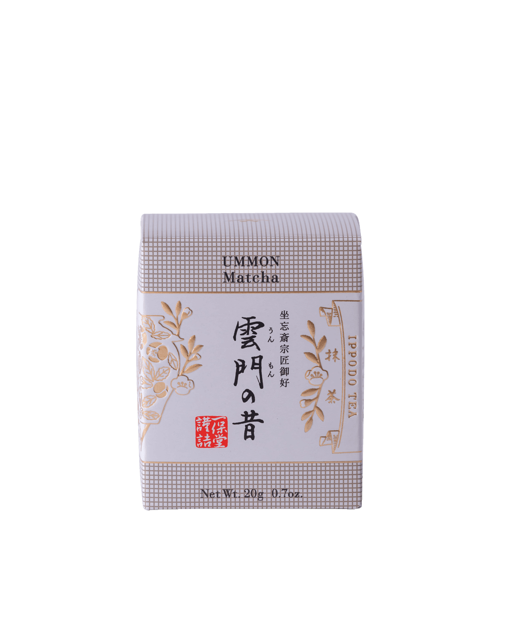 Ummon-no-mukashi